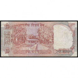 Inde - Pick 88d - 10 rupees - 1995 - Lettre B - Etat : TB