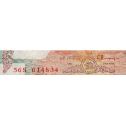 Inde - Pick 88d - 10 rupees - Série 56S - Lettre B - 1995 - Etat : TB