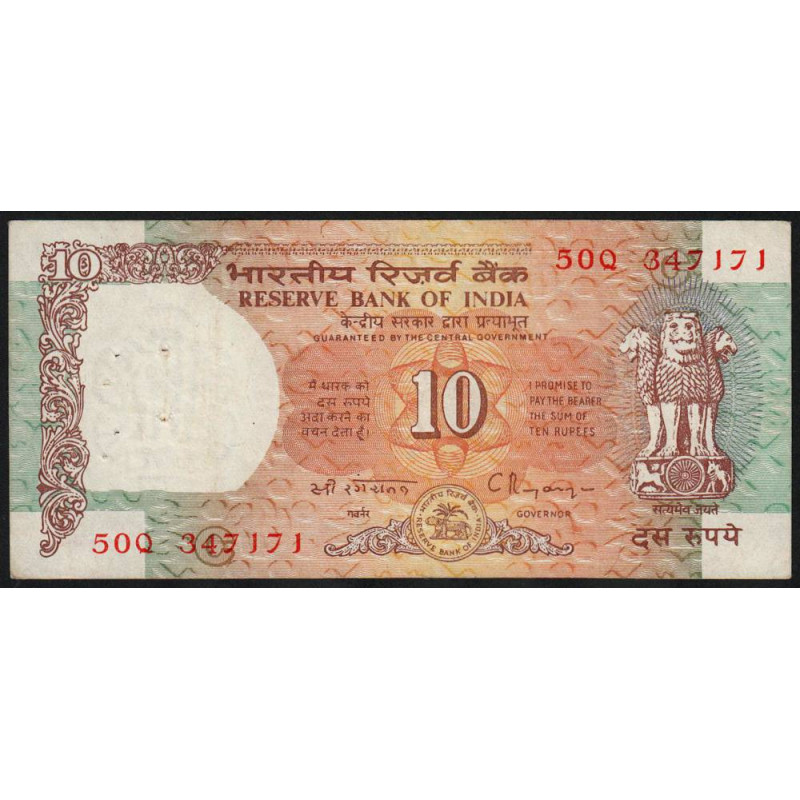 Inde - Pick 88e - 10 rupees - Série 50 Q - Lettre C - 1996 - Etat : TB+