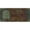 Inde - Pick 88e - 10 rupees - 1996 - Lettre C - Etat : TB+