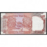 Inde - Pick 88g - 10 rupees - Série 15H - Lettre E - 1998 - Etat : SPL