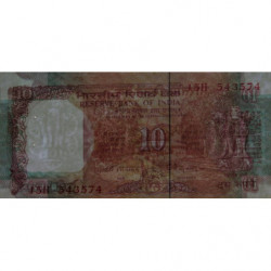 Inde - Pick 88g - 10 rupees - Série 15H - Lettre E - 1998 - Etat : SPL