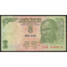 Inde - Pick 88Aa - 5 rupees - 2001 - Sans lettre - Etat : TB