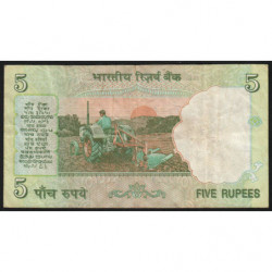 Inde - Pick 88Aa - 5 rupees - Série 39M - Sans lettre - 2001 - Etat : TB