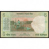 Inde - Pick 88Aa - 5 rupees - 2001 - Sans lettre - Etat : TB