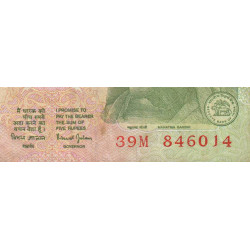 Inde - Pick 88Aa - 5 rupees - Série 39M - Sans lettre - 2001 - Etat : TB