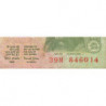 Inde - Pick 88Aa - 5 rupees - Série 39M - Sans lettre - 2001 - Etat : TB