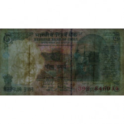 Inde - Pick 88Aa - 5 rupees - 2001 - Sans lettre - Etat : TB