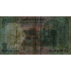 Inde - Pick 88Aa - 5 rupees - Série 39M - Sans lettre - 2001 - Etat : TB
