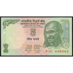 Inde - Pick 88Aa - 5 rupees - 2001 - Sans lettre - Etat : NEUF
