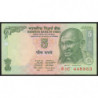Inde - Pick 88Aa - 5 rupees - Série 81C - Sans lettre - 2001 - Etat : NEUF