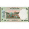 Inde - Pick 88Aa - 5 rupees - 2001 - Sans lettre - Etat : NEUF