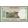 Inde - Pick 88Aa - 5 rupees - Série 81C - Sans lettre - 2001 - Etat : NEUF