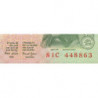 Inde - Pick 88Aa - 5 rupees - Série 81C - Sans lettre - 2001 - Etat : NEUF