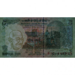 Inde - Pick 88Aa - 5 rupees - Série 81C - Sans lettre - 2001 - Etat : NEUF