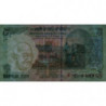 Inde - Pick 88Aa - 5 rupees - 2001 - Sans lettre - Etat : NEUF