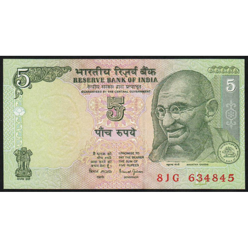 Inde - Pick 88Ab - 5 rupees - Série 81J - Lettre L - 2002 - Etat : NEUF