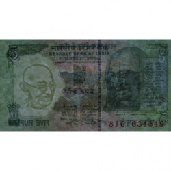 Inde - Pick 88Ab - 5 rupees - Série 81J - Lettre L - 2002 - Etat : NEUF