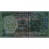 Inde - Pick 88Ab - 5 rupees - Série 81J - Lettre L - 2002 - Etat : NEUF