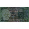 Inde - Pick 88Ab - 5 rupees - 2002 - Lettre L - Etat : NEUF