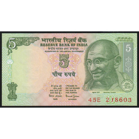 Inde - Pick 88Ac - 5 rupees - 2002 - Lettre R - Etat : NEUF