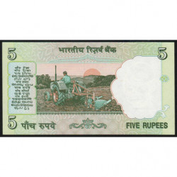 Inde - Pick 88Ac - 5 rupees - 2002 - Lettre R - Etat : NEUF