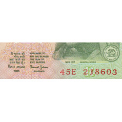 Inde - Pick 88Ac - 5 rupees - Série 45E - Lettre R - 2002 - Etat : NEUF