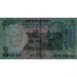 Inde - Pick 88Ac - 5 rupees - Série 45E - Lettre R - 2002 - Etat : NEUF