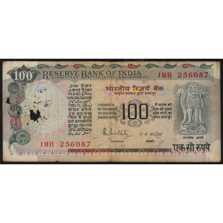 Inde - Pick 85A - 100 rupees - 1985 - Sans lettre - Etat : B+