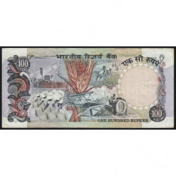 Inde - Pick 85A - 100 rupees - 1985 - Sans lettre - Etat : TTB+