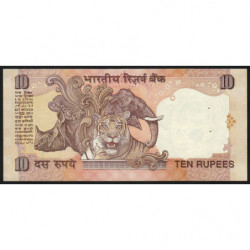 Inde - Pick 89a_2 - 10 rupees - Série 51W - Sans lettre - 1996 - Etat : SPL