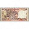 Inde - Pick 89a_2 - 10 rupees - Série 51W - Sans lettre - 1996 - Etat : SPL