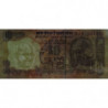 Inde - Pick 89a2 - 10 rupees - 1996 - Sans lettre - Etat : SPL