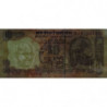 Inde - Pick 89a_2 - 10 rupees - Série 51W - Sans lettre - 1996 - Etat : SPL