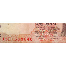 Inde - Pick 89c - 10 rupees - Série 15F - Lettre M - 1998 - Etat : TB+