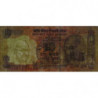 Inde - Pick 89c - 10 rupees - Série 15F - Lettre M - 1998 - Etat : TB+