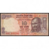 Inde - Pick 89c - 10 rupees - Série 62V - Lettre M - 1998 - Etat : TTB