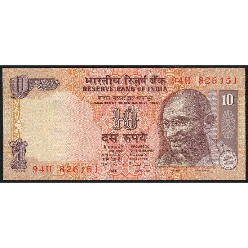 Inde - Pick 89f - 10 rupees - Série 94H - Lettre B - 2002 - Etat : NEUF