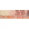 Inde - Pick 89f - 10 rupees - 2002 - Lettre B - Etat : NEUF