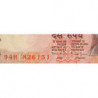 Inde - Pick 89f - 10 rupees - Série 94H - Lettre B - 2002 - Etat : NEUF