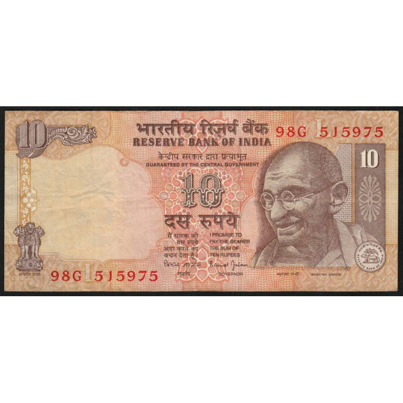 Inde - Pick 89g - 10 rupees - Série 98G - Lettre L - 2002 - Etat : TB+