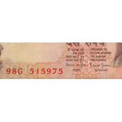 Inde - Pick 89g - 10 rupees - Série 98G - Lettre L - 2002 - Etat : TB+