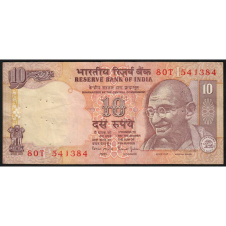 Inde - Pick 89j - 10 rupees - 2002 - Lettre P - Etat : TB+