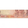 Inde - Pick 89j - 10 rupees - Série 80T - Lettre P - 2002 - Etat : TB+