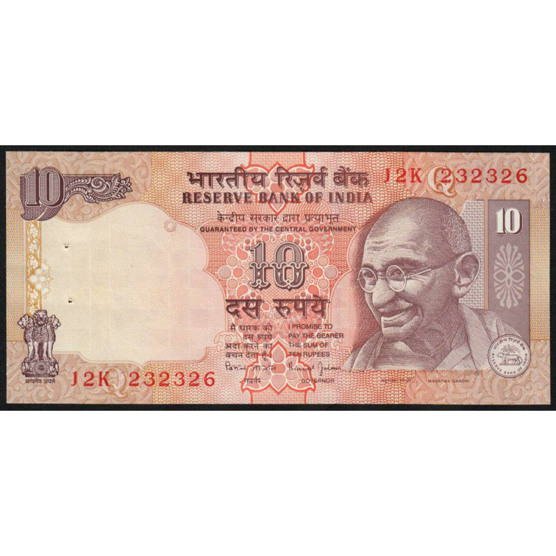Inde - Pick 89k - 10 rupees - Série 12K - Lettre Q - 2002 - Etat : SPL