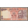 Inde - Pick 89k - 10 rupees - 2002 - Lettre Q - Etat : SPL