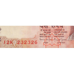 Inde - Pick 89k - 10 rupees - Série 12K - Lettre Q - 2002 - Etat : SPL
