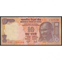 Inde - Pick 89p - 10 rupees - 2005 - Lettre A - Etat : NEUF