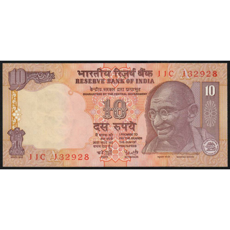 Inde - Pick 89p - 10 rupees - Série 11C - Lettre A - 2005 - Etat : NEUF