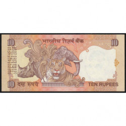 Inde - Pick 89p - 10 rupees - 2005 - Lettre A - Etat : NEUF